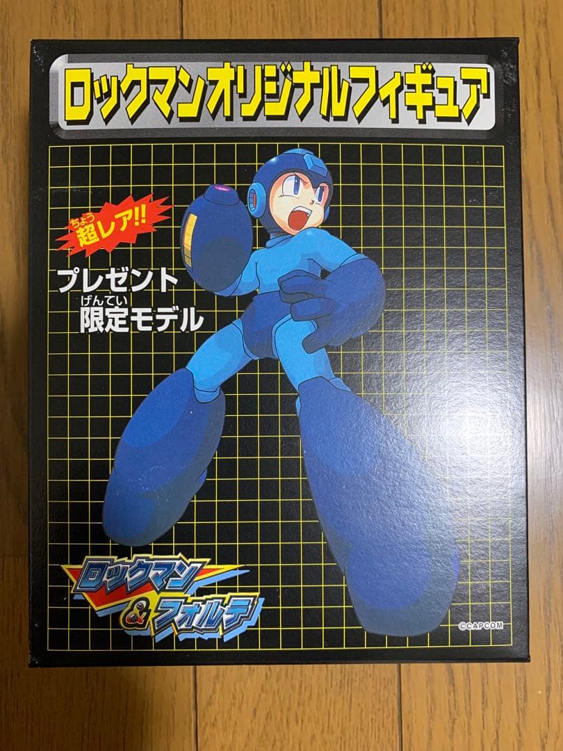 ロックマンオリジナルフィギュア プレゼント限定モデル