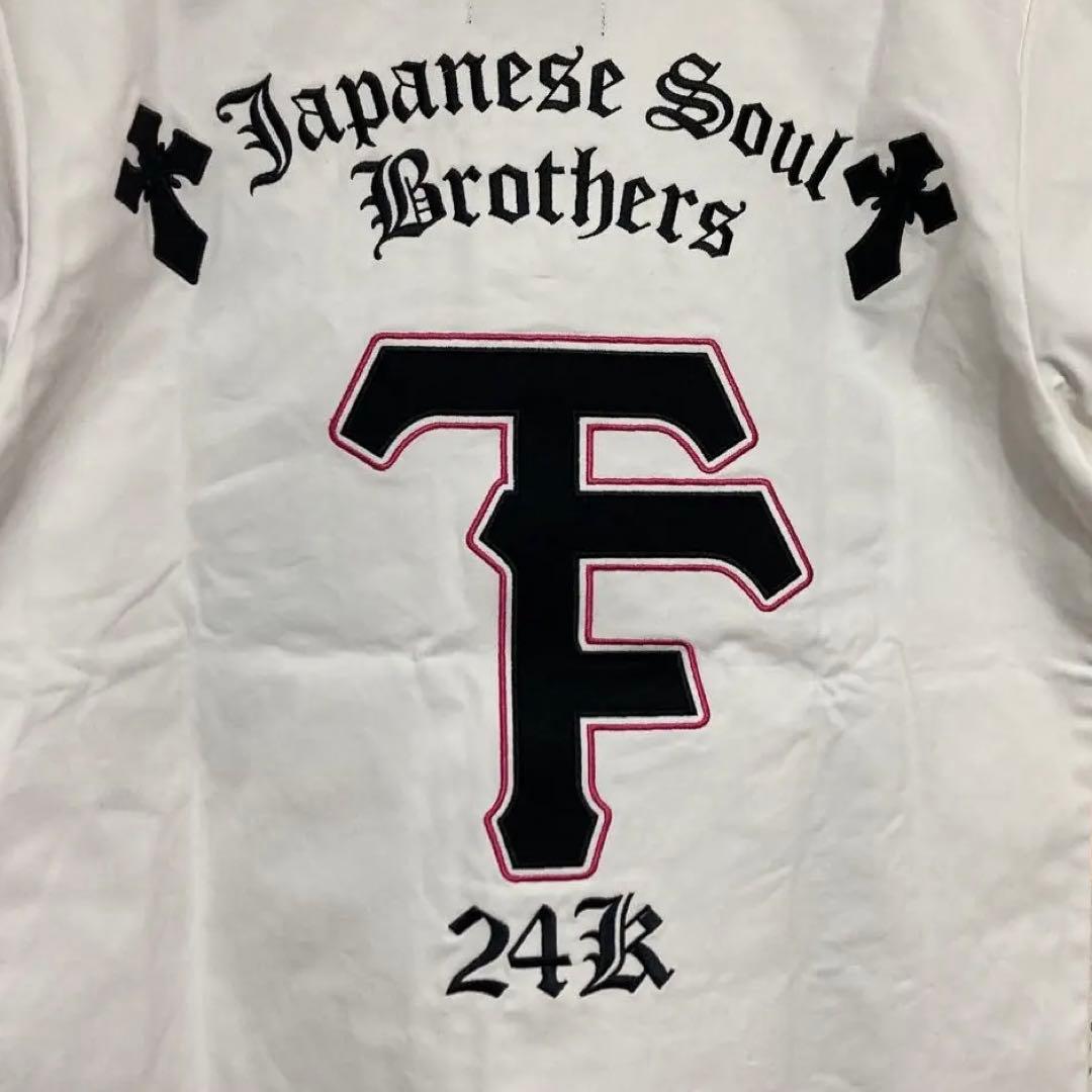 【m様】【新品未使用】24KARATS × JSB LAND 岩田剛典受注品 M