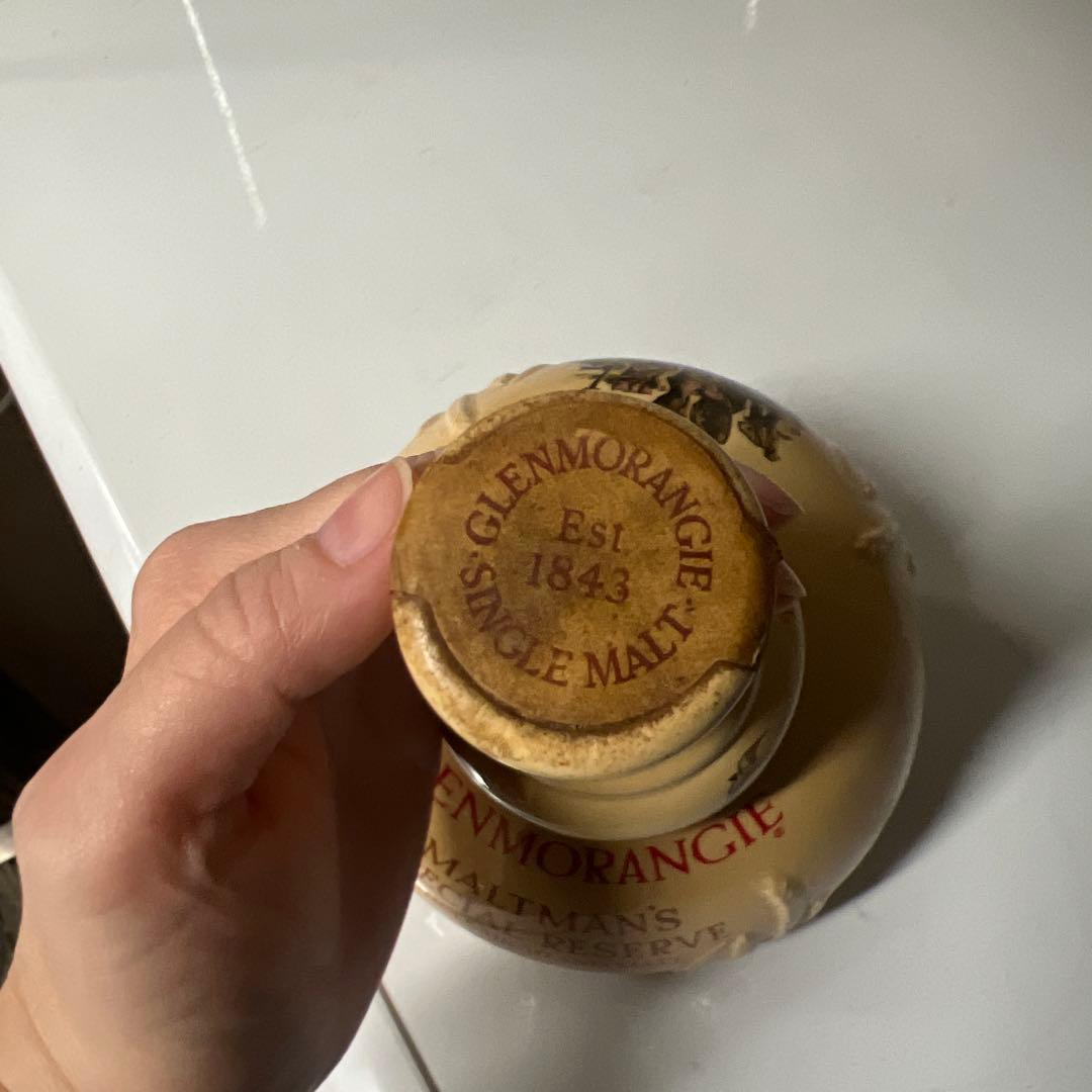 【希少】グレンモーレンジィ 限定陶器ボトル