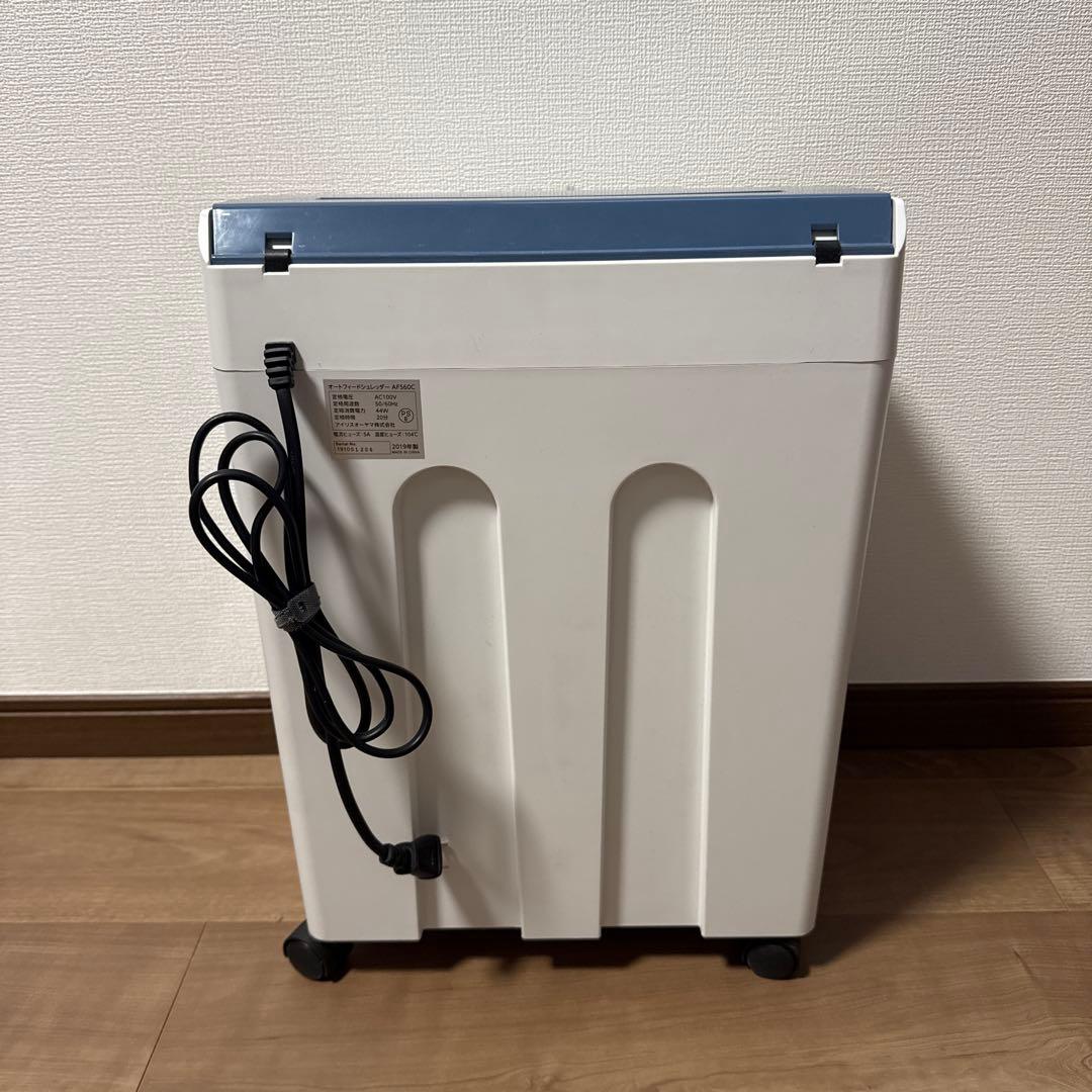 IRIS OHYAMA 家庭用シュレッダー A4 60枚