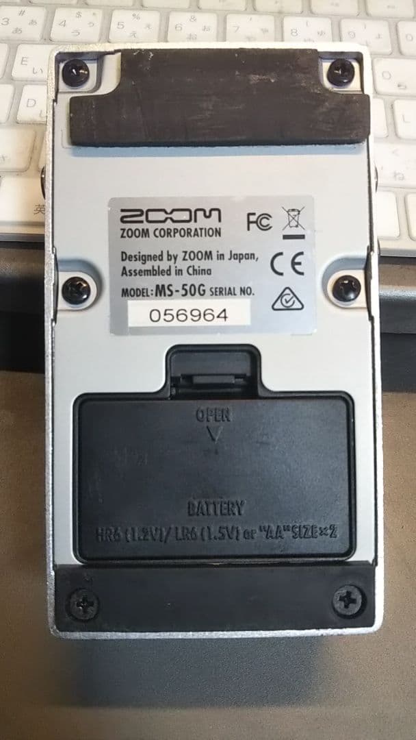 【美品】ZOOM MS-50G multi stomp