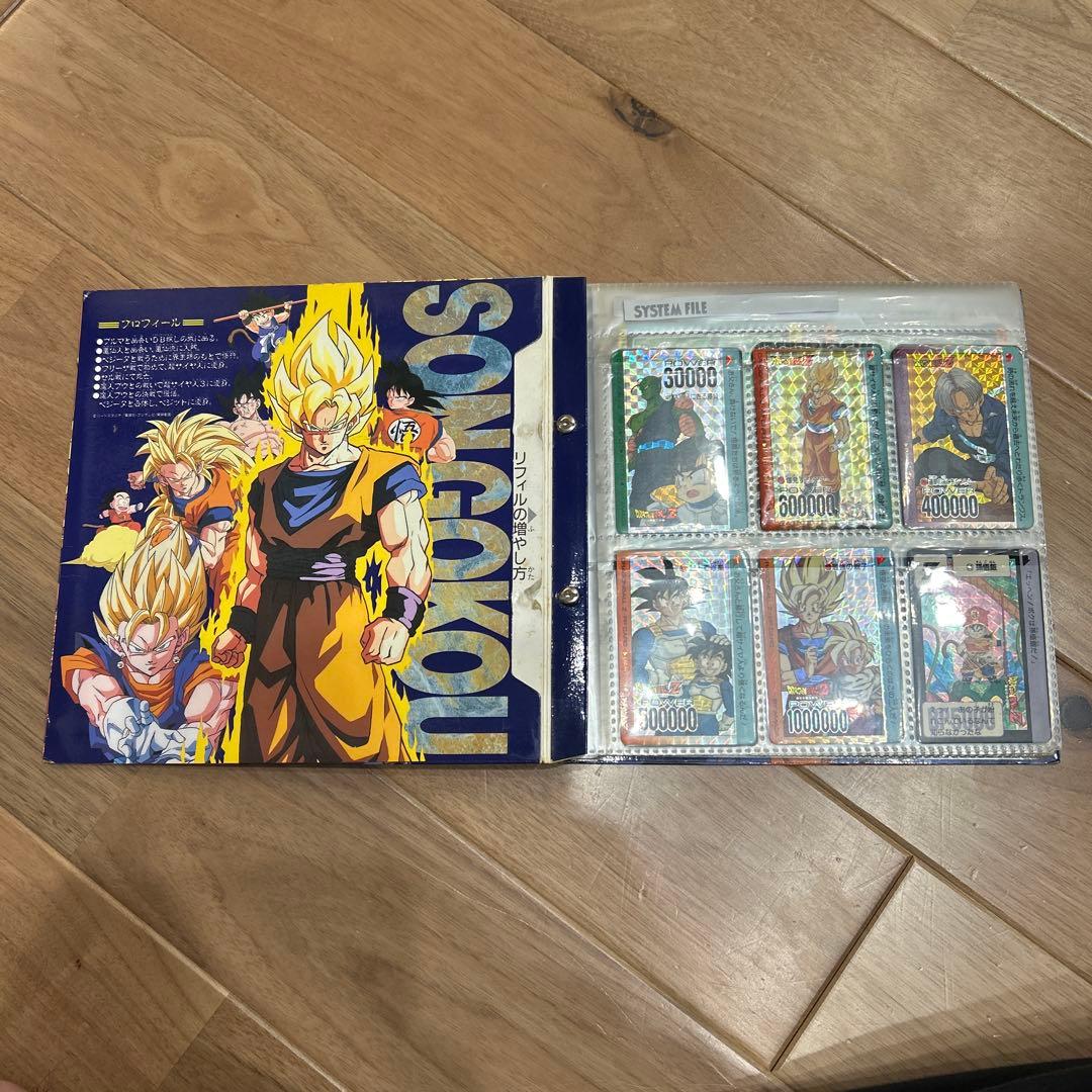 ドラゴンボールカードダス、まとめ売り、約100枚