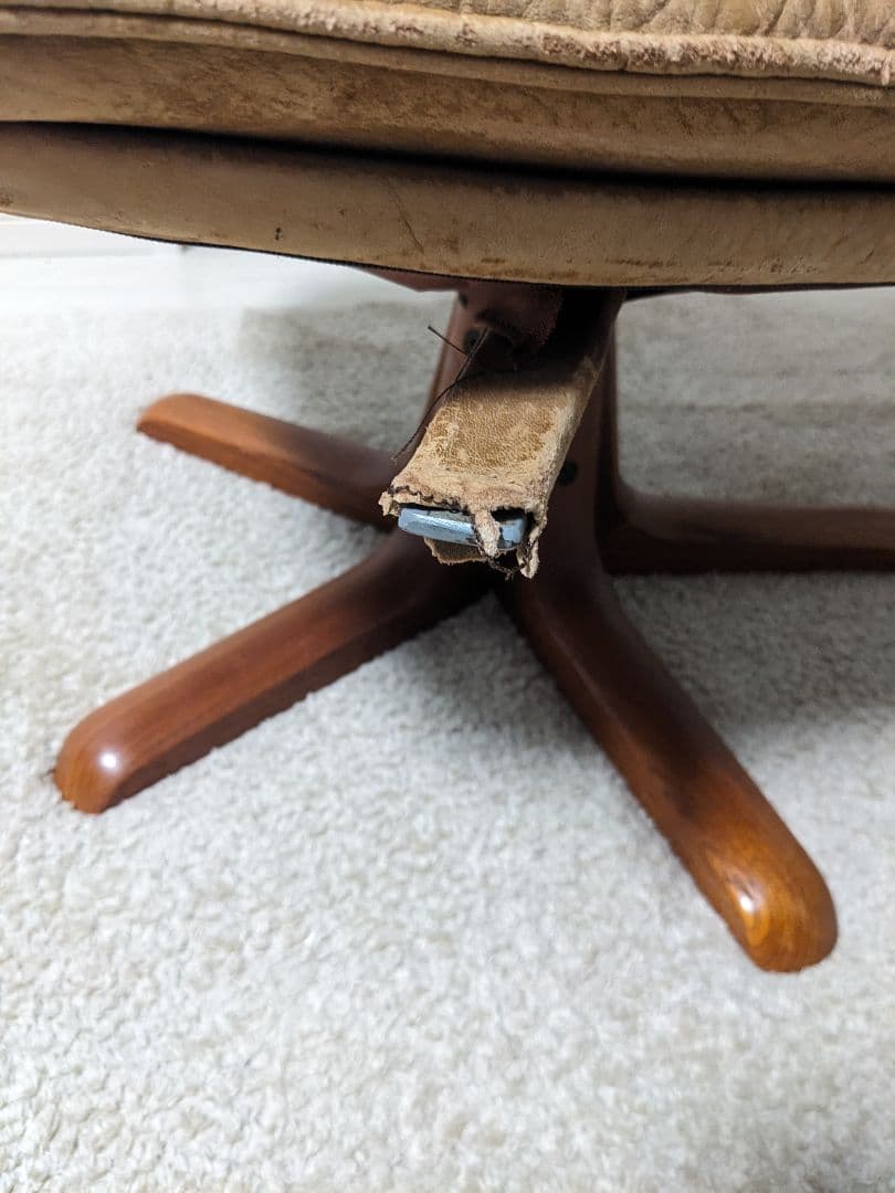 ベルグファニチャー　BERG　北欧　ビンテージ　デンマーク　オットマン