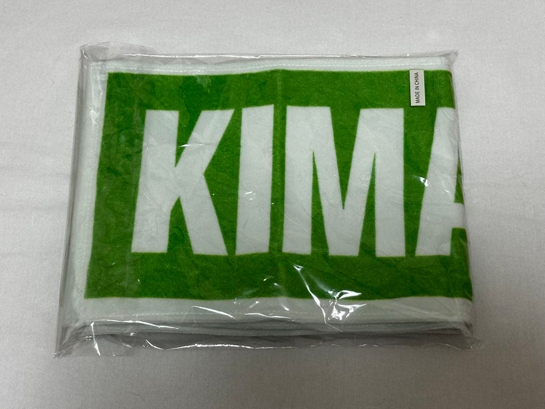 JO1 木全翔也 ラポスタ ソロコン 入場特典