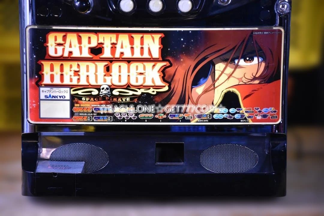 【入手困難】★キャプテンハーロックG★SANKYO★名機★5号機★ジャンク★