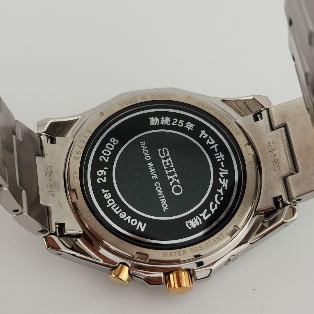 極美品SEIKO セイコー　腕時計　7B22-B0H0 電波ソーラー　チタニウム