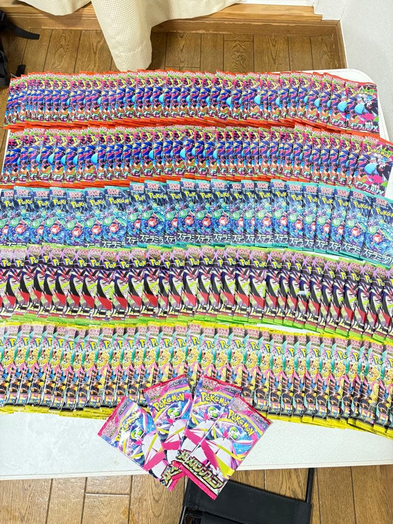 ポケモンカード 未開封パック 175枚 まとめ売り MEGAドリーム他