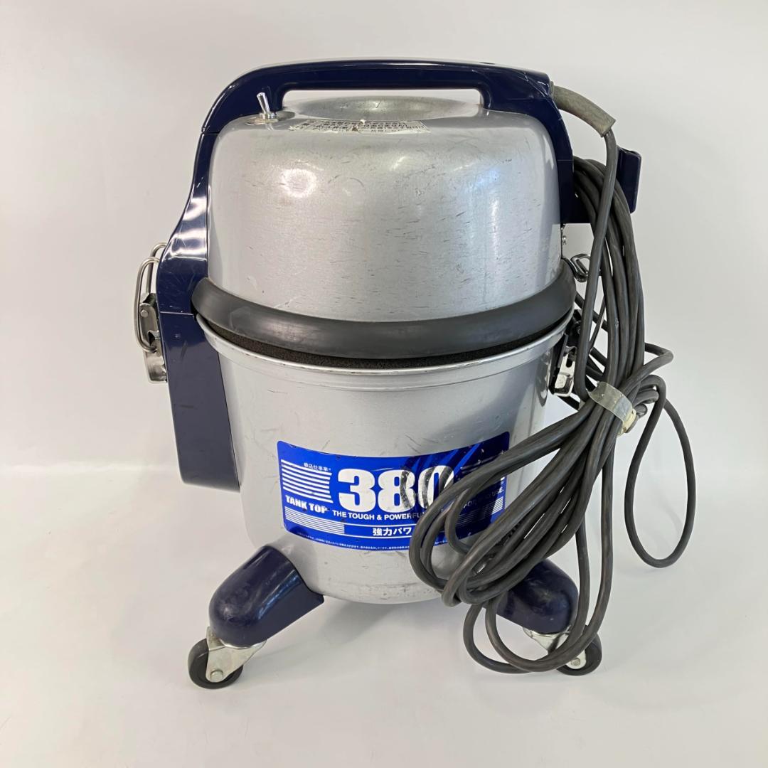 パナソニック 業務用掃除機 紙パック式 店舗 シルバー MC-G3000P-S