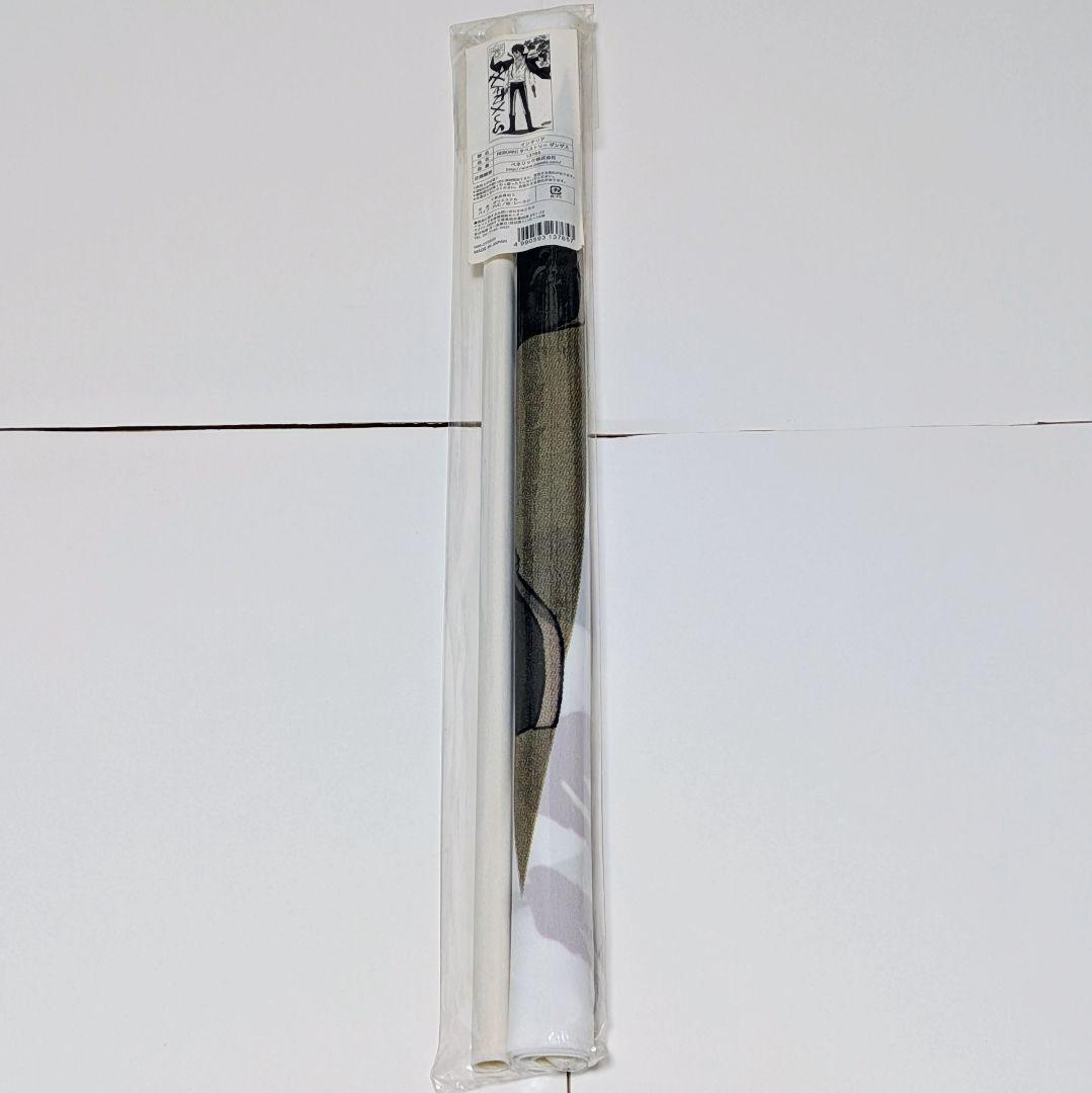 家庭教師ヒットマンREBORN!　タペストリー　XANXUS　スクアーロ　2本組