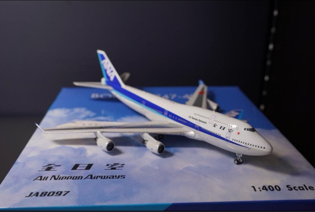 Phoenix ANA B747-400 『全日空』旧塗装