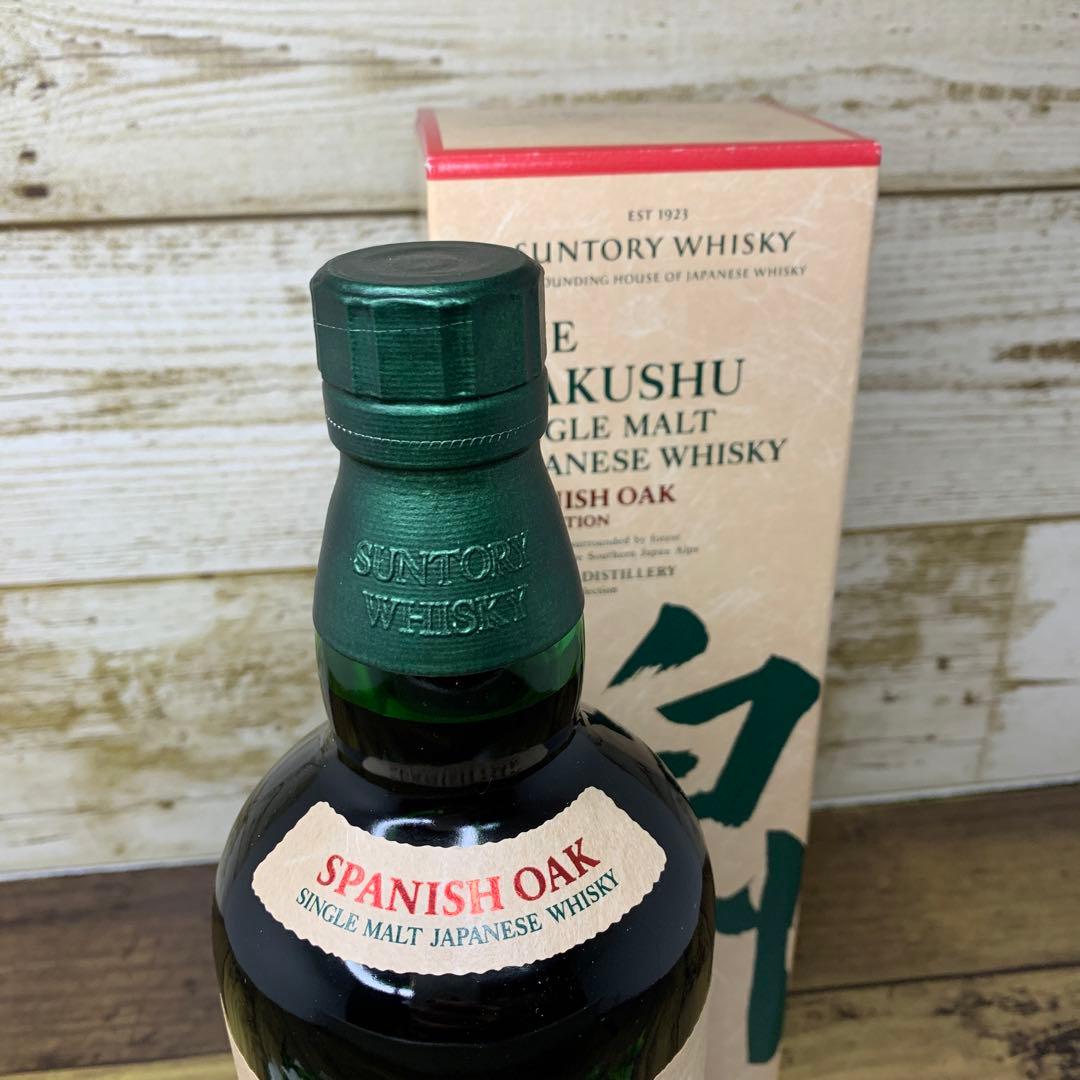 【限定品】サントリー　シングルモルトウイスキー　白州スパニッシュオーク 2021