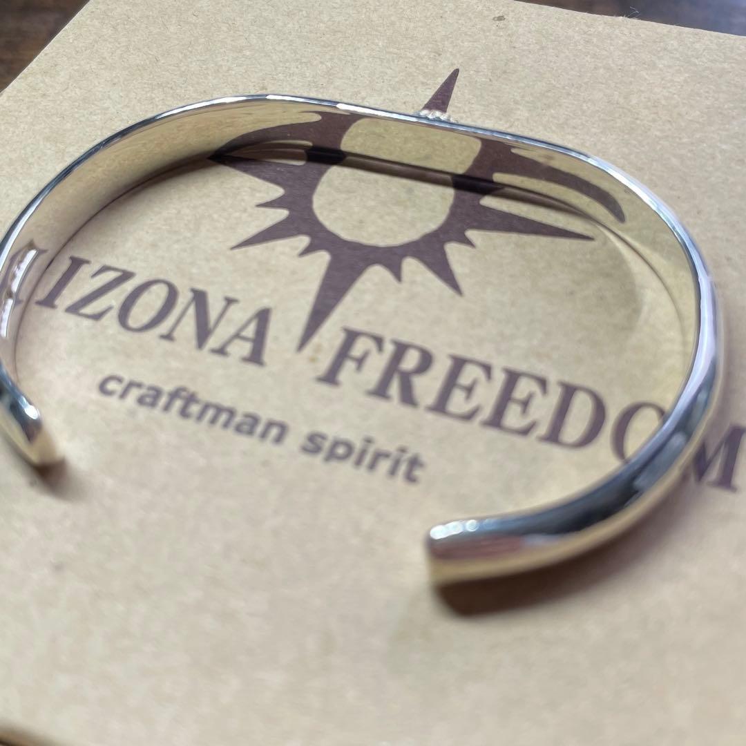 B-52d k18 アリゾナフリーダム　Arizona freedom バングル