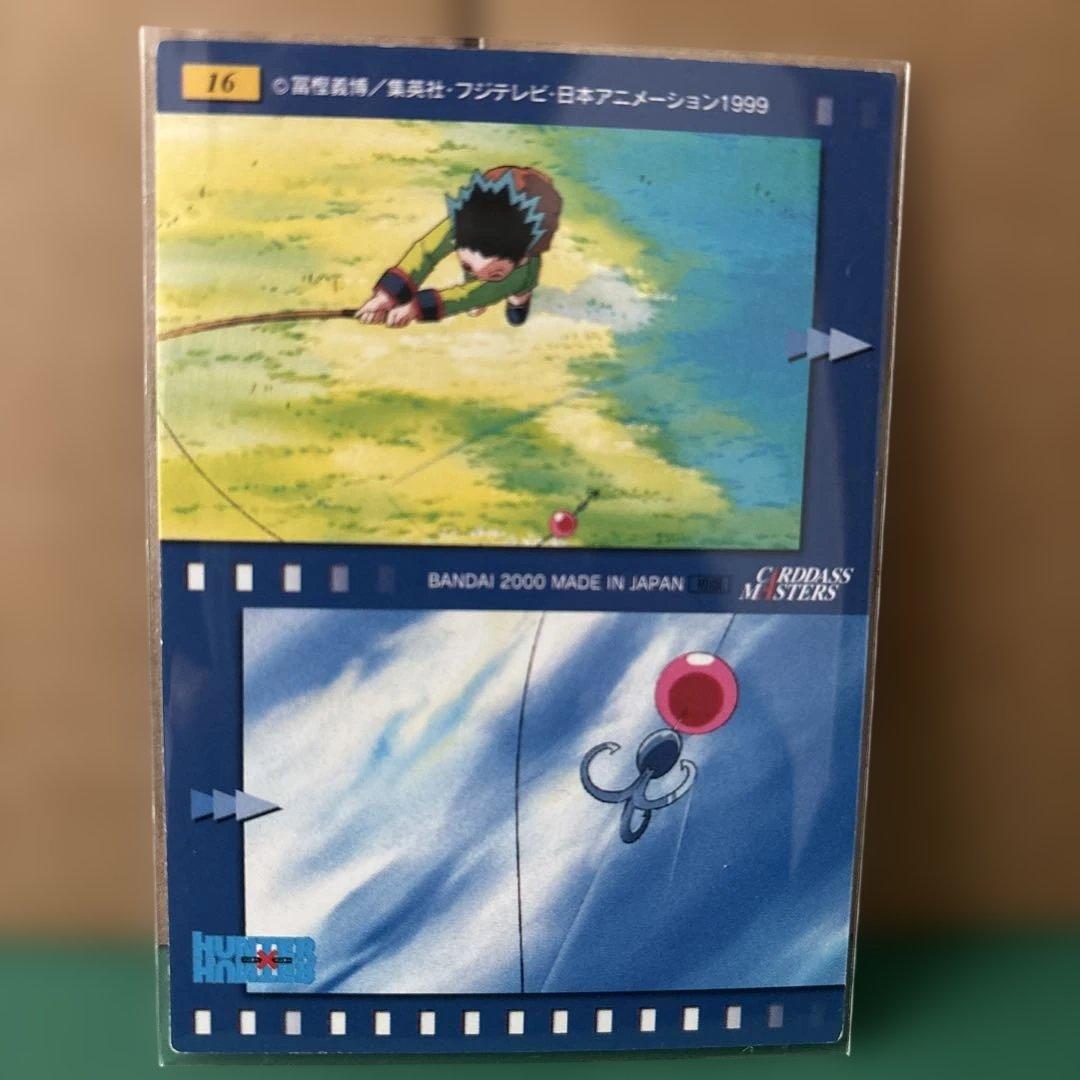 HUNTER×HUNTERカードダスマスターズ オープニングカードダスno13抜