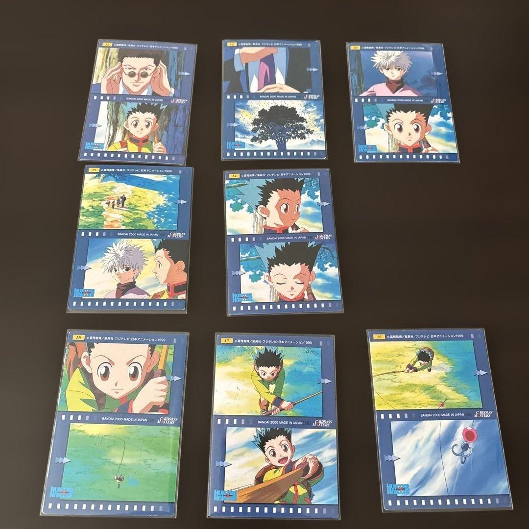 HUNTER×HUNTERカードダスマスターズ オープニングカードダスno13抜