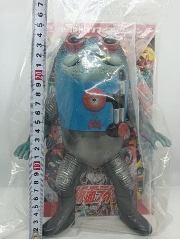 メディコムトイ 東映レトロソフビコレクション ガマボイラー スタンダードサイズ
