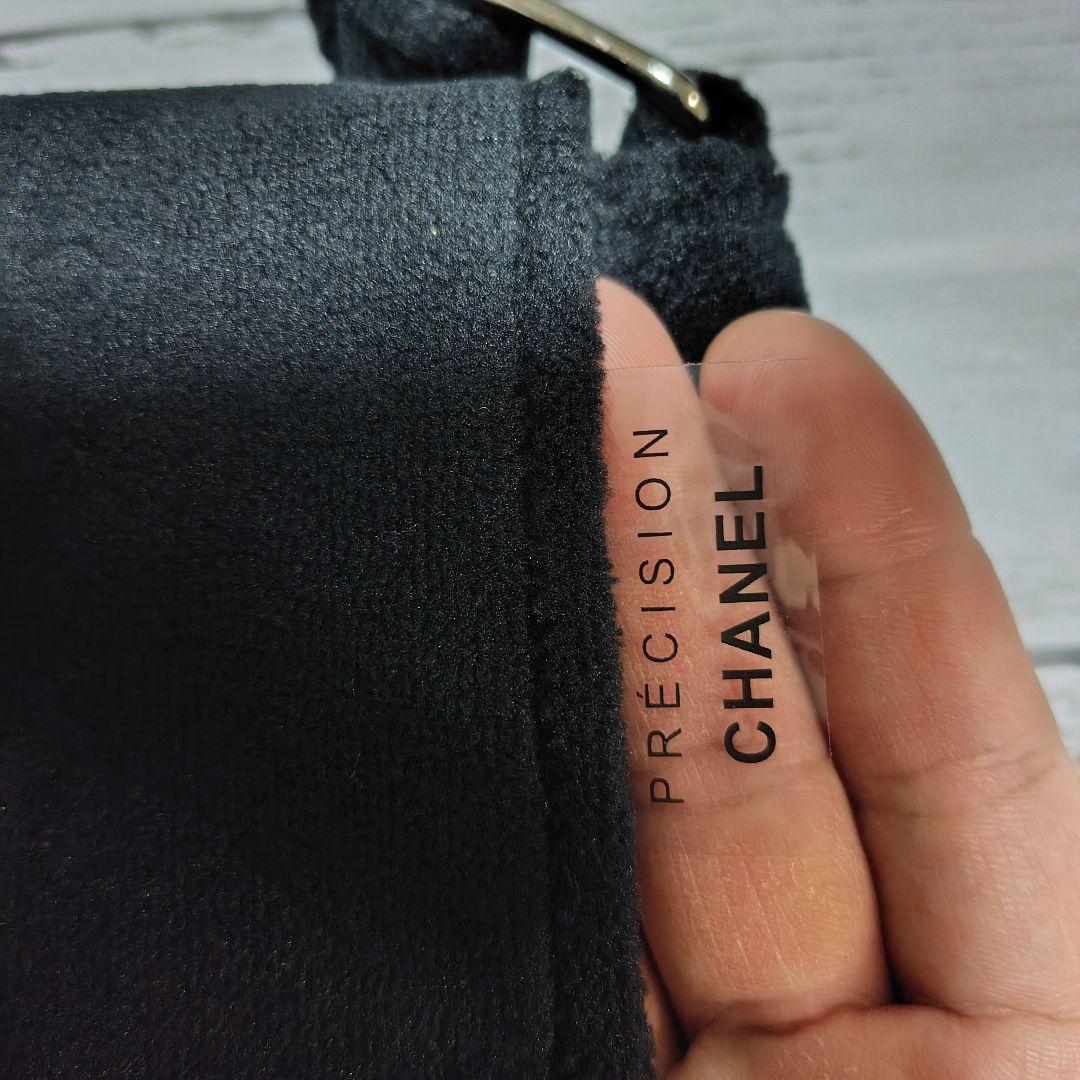 ウパパ ショルダーバッグ ホワイト ノベルティ