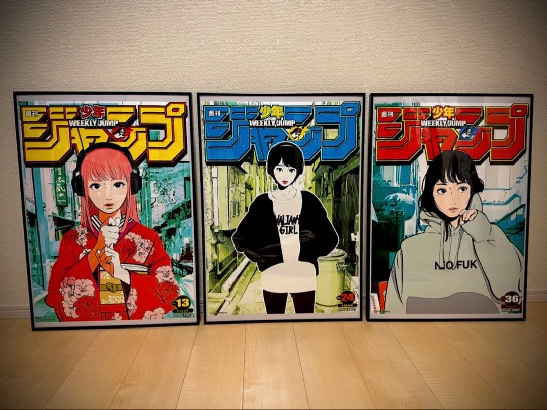 バックサイドワークス　ジャンプ　ポスター