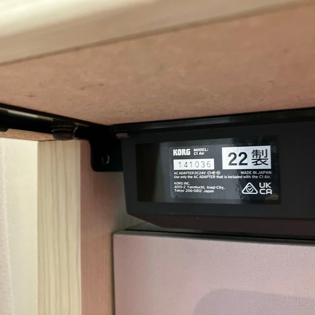 KORG　C1 Air 2022年製　ホワイトアッシュ　電子ピアノ