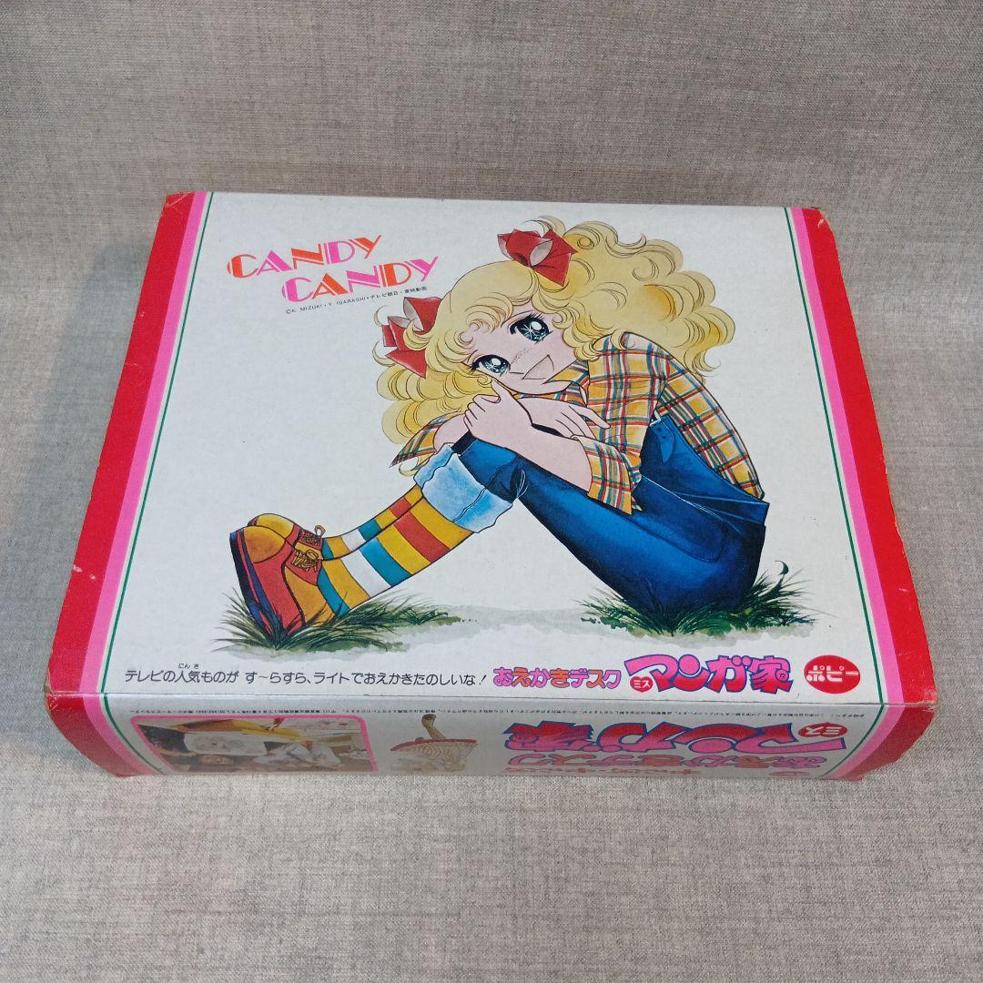キャンディキャンディ おえかきデスクミス マンガ家 ポピー 昭和レトロ　当時物