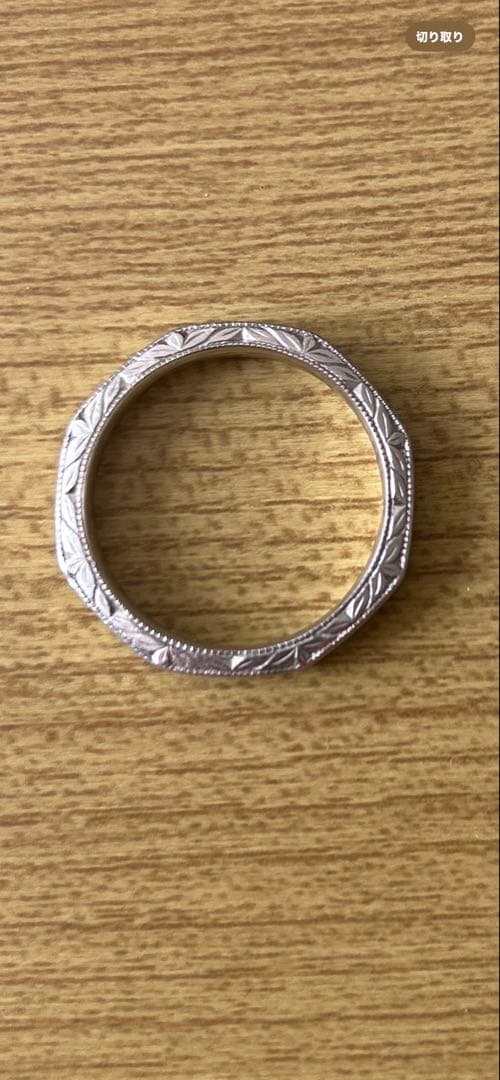 【hum】　ハム　オクタゴンリング　プラチナ　15.5号 訳あり