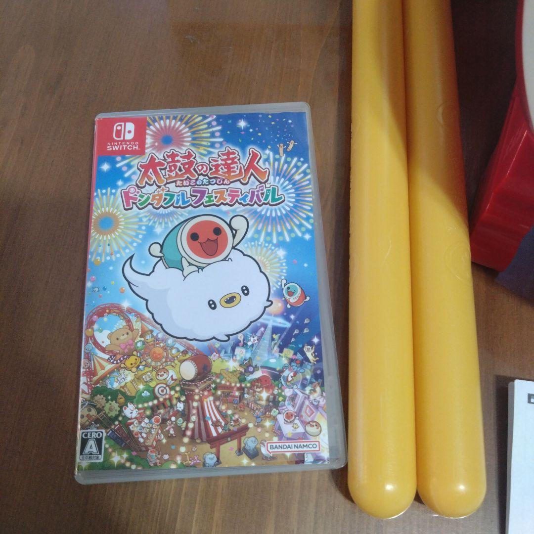 太鼓の達人 ドンダフルフェスティバル　 ソフト・太鼓・バチのセット