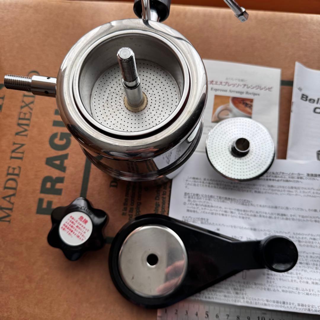 ベルマン　CX-25 カプチーノ