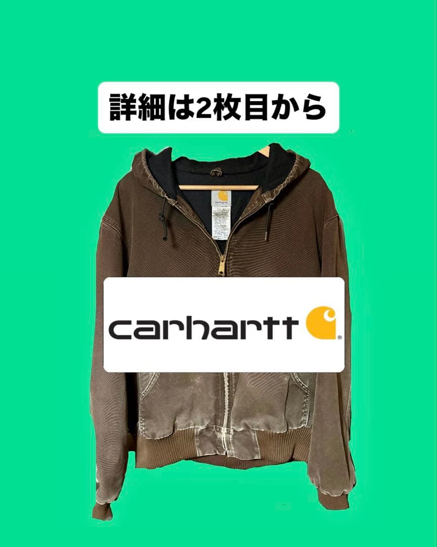 carhartt アウター フード付きジャケット