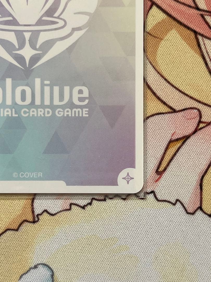 キュリアスユニバース　ホロカ　博衣こより　OUR　 美品