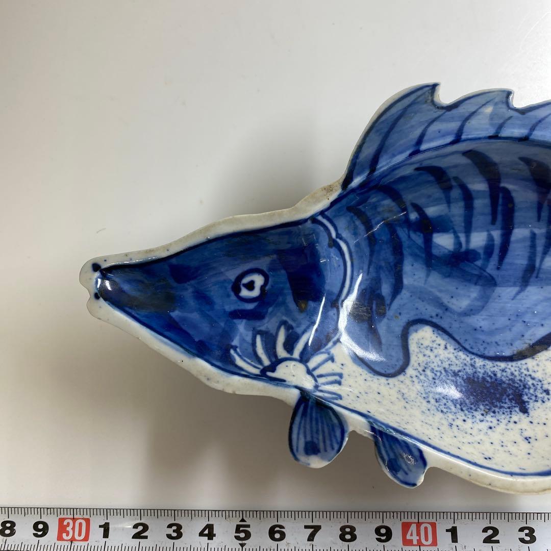 専用　高橋道八　魚型皿　箱付　長さ23.3㎝東Y7-0403☆1Fタサコサ