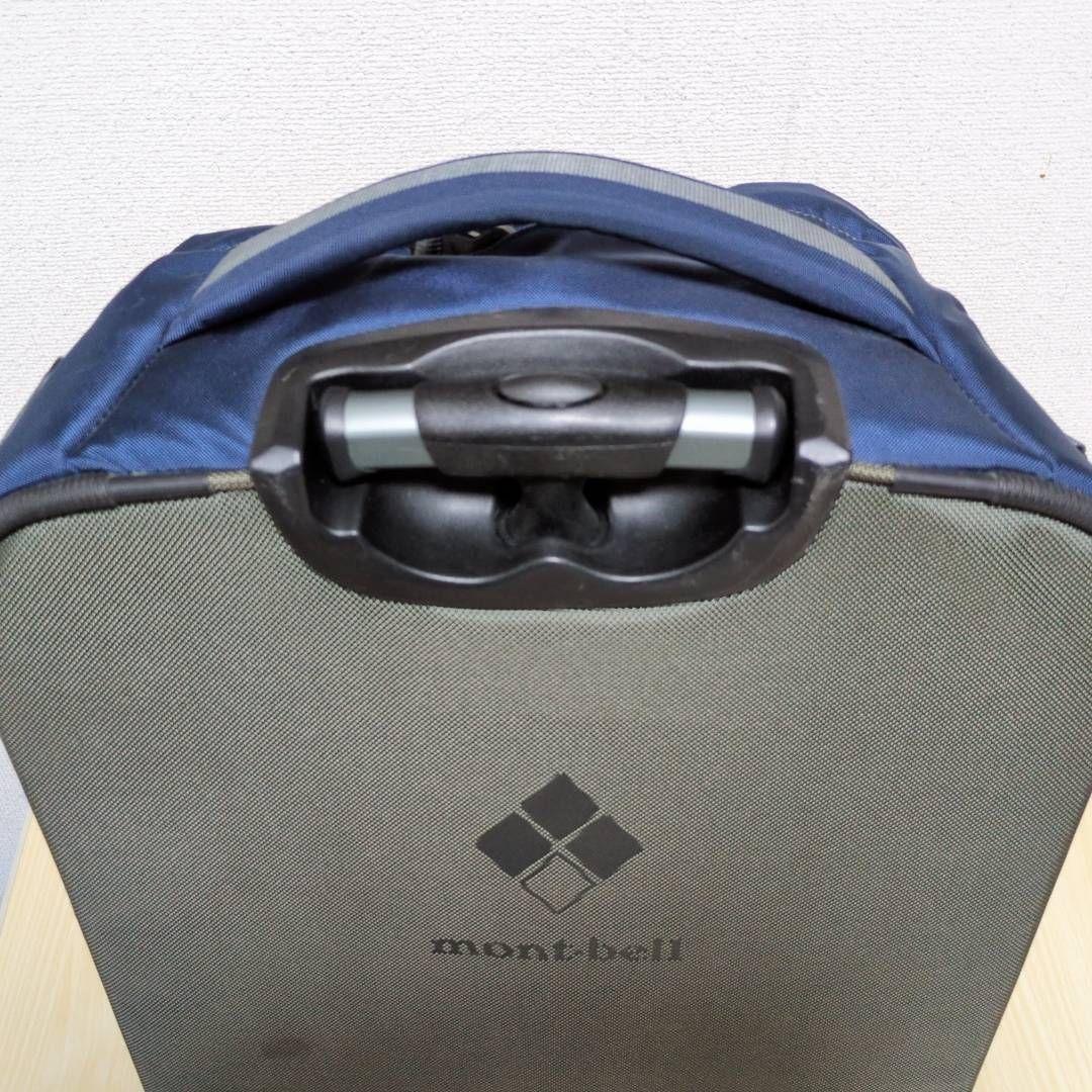 mont-bell モンベル リュック型 キャリーケース 旅行 トラベル 登山