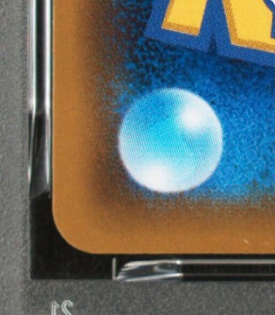 【PSA9】リーリエの全力 SR ポケモンカード ドリームリーグ #068