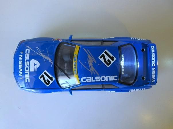 特価 AUTOart 1/18 日産 スカイライン GT-R 星野一義サイン入り