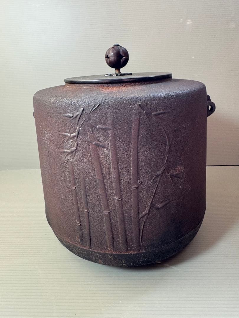 2783 茶釜　『釜師　金森紹栄造』『竹紋』『肩衝釜』　共箱　茶道具