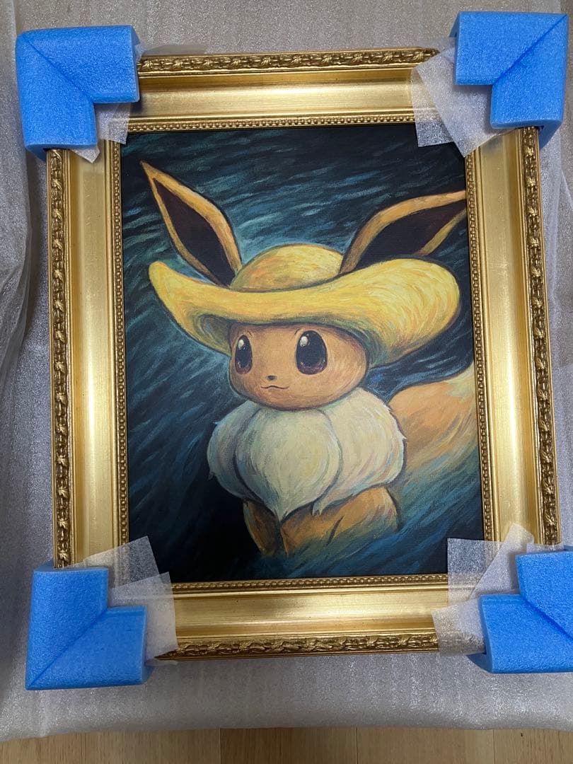 【AASA】ゴッホピカチュウ　イーブイ　ピカチュウ　金枠　Sサイズ　セット