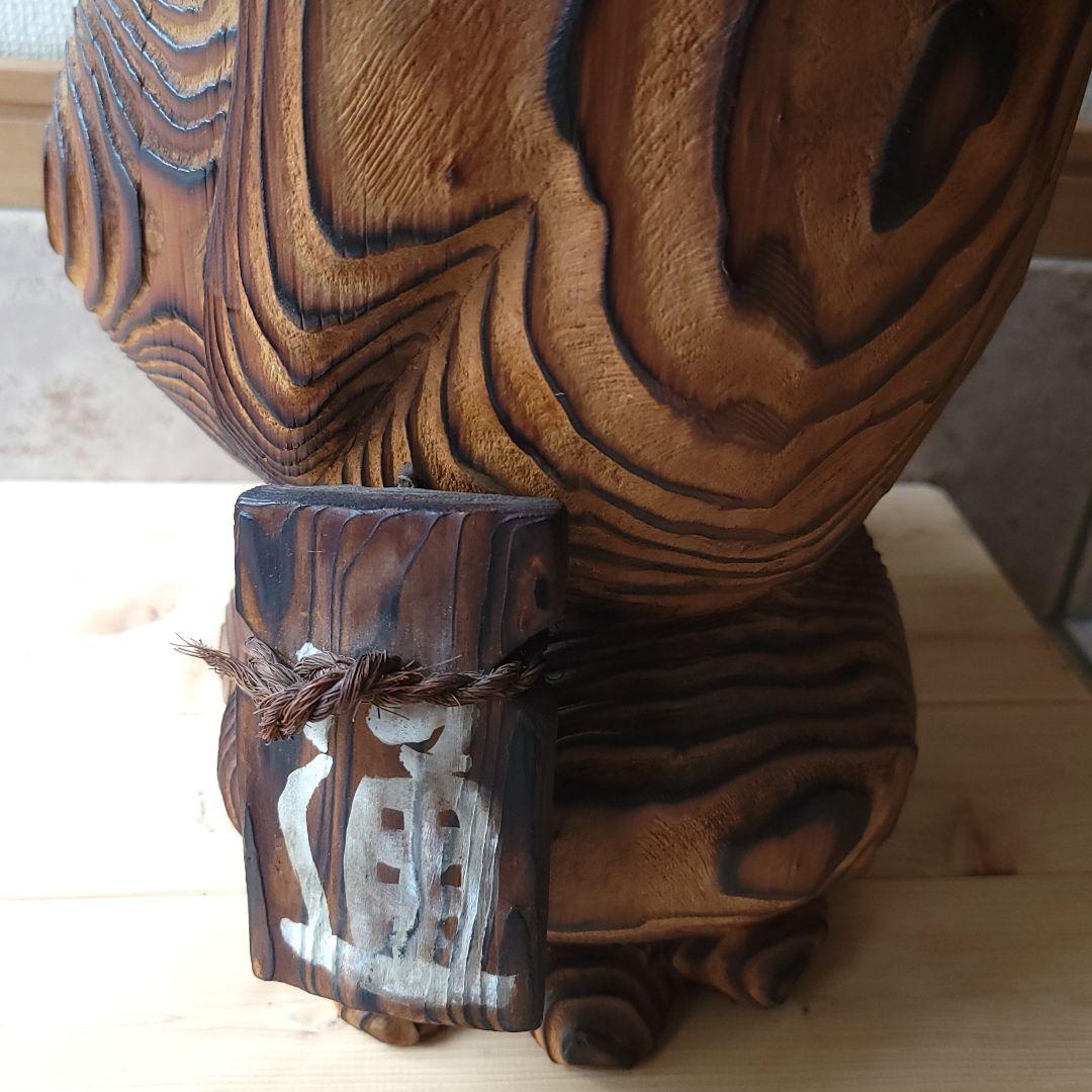 お宝☆木彫りのタヌキの置き物　超縁起物♪商売繁盛に！