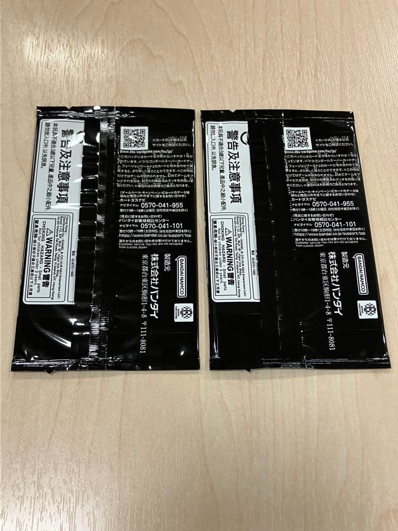 リミテッドパック01 MANGA ver. ２パック　フュージョンワールド