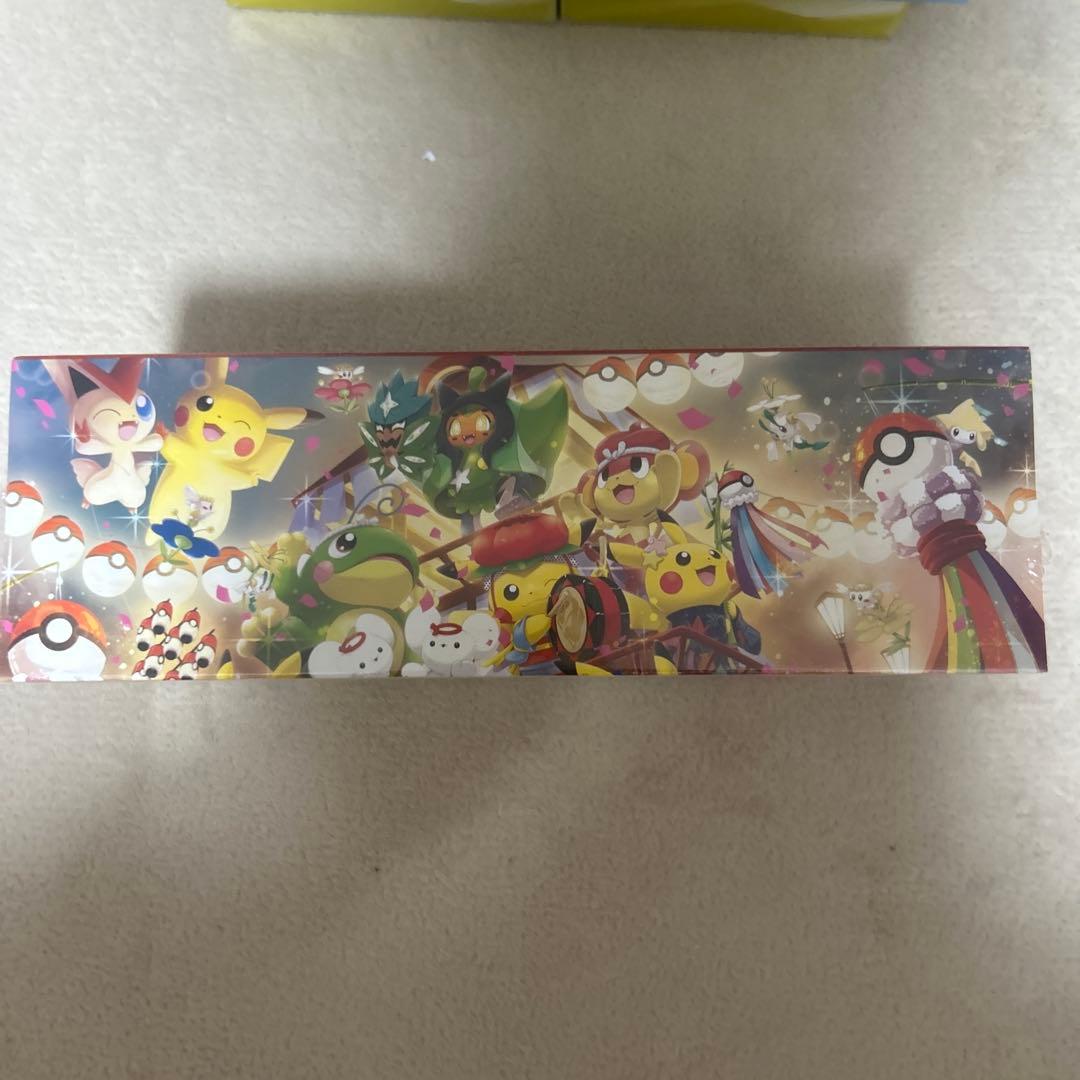 スペシャルBOX フクオカ　トウホク　その他