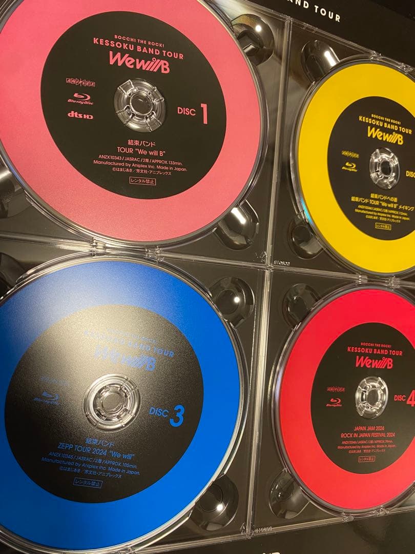 結束バンド/TOUR\"\"We will B\"\" 特装版〈初回生産限定版・4枚組〉