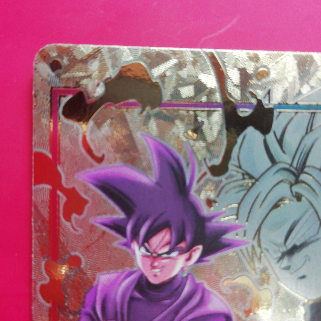 ドラゴンボール【ゴクウブラック】エナジーマーカー