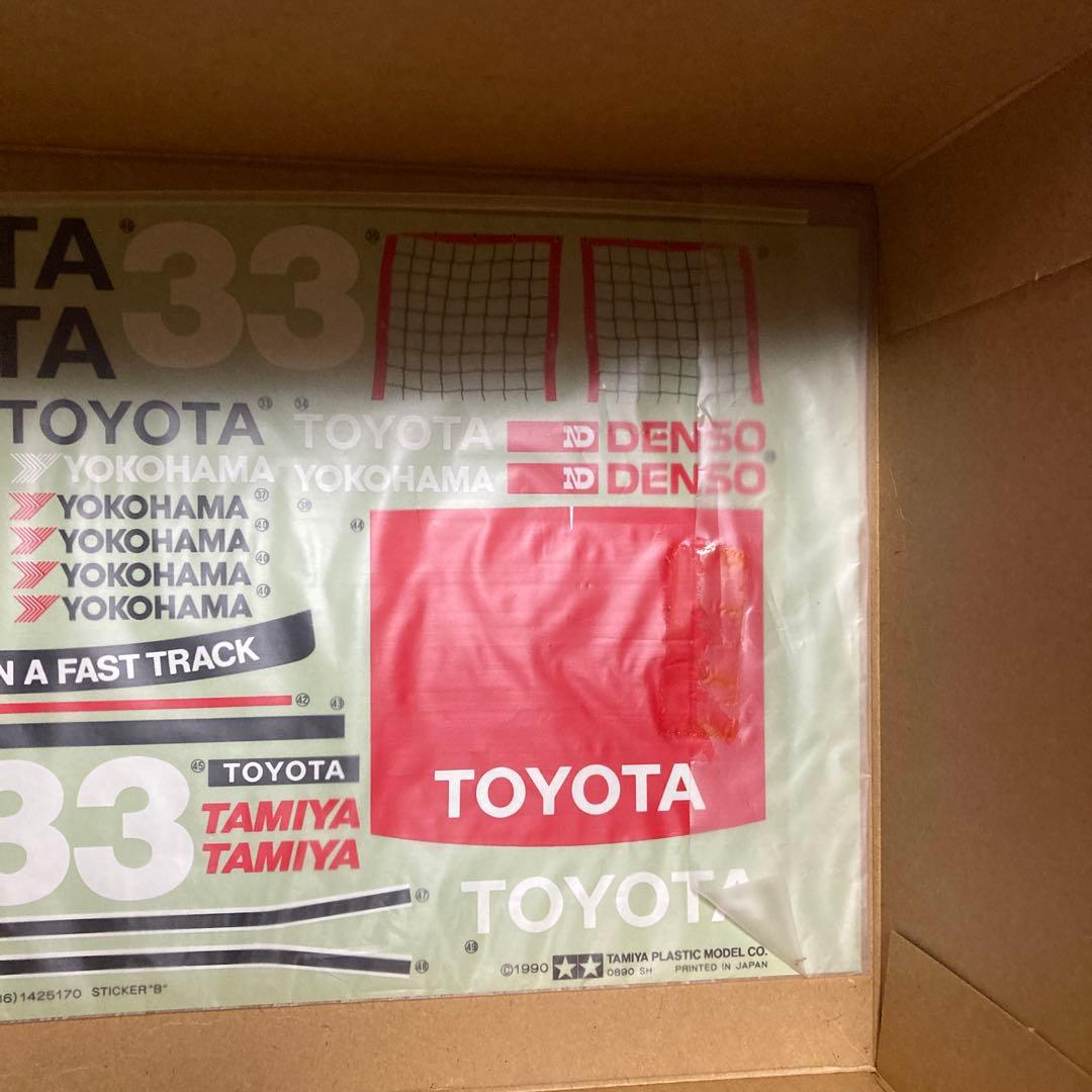 タミヤ 1/10 RC トヨタハイラックス スペアボディ