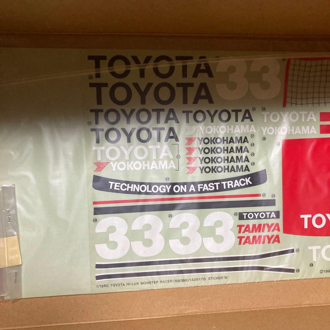 タミヤ 1/10 RC トヨタハイラックス スペアボディ