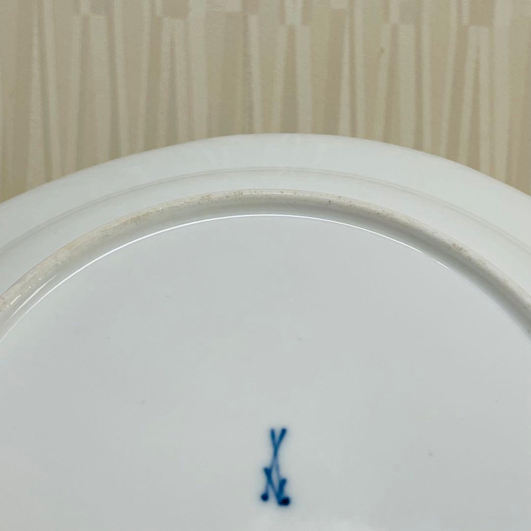 Meissen マイセン カラーオニオン 金彩 プレート ボタン剣 約24cm