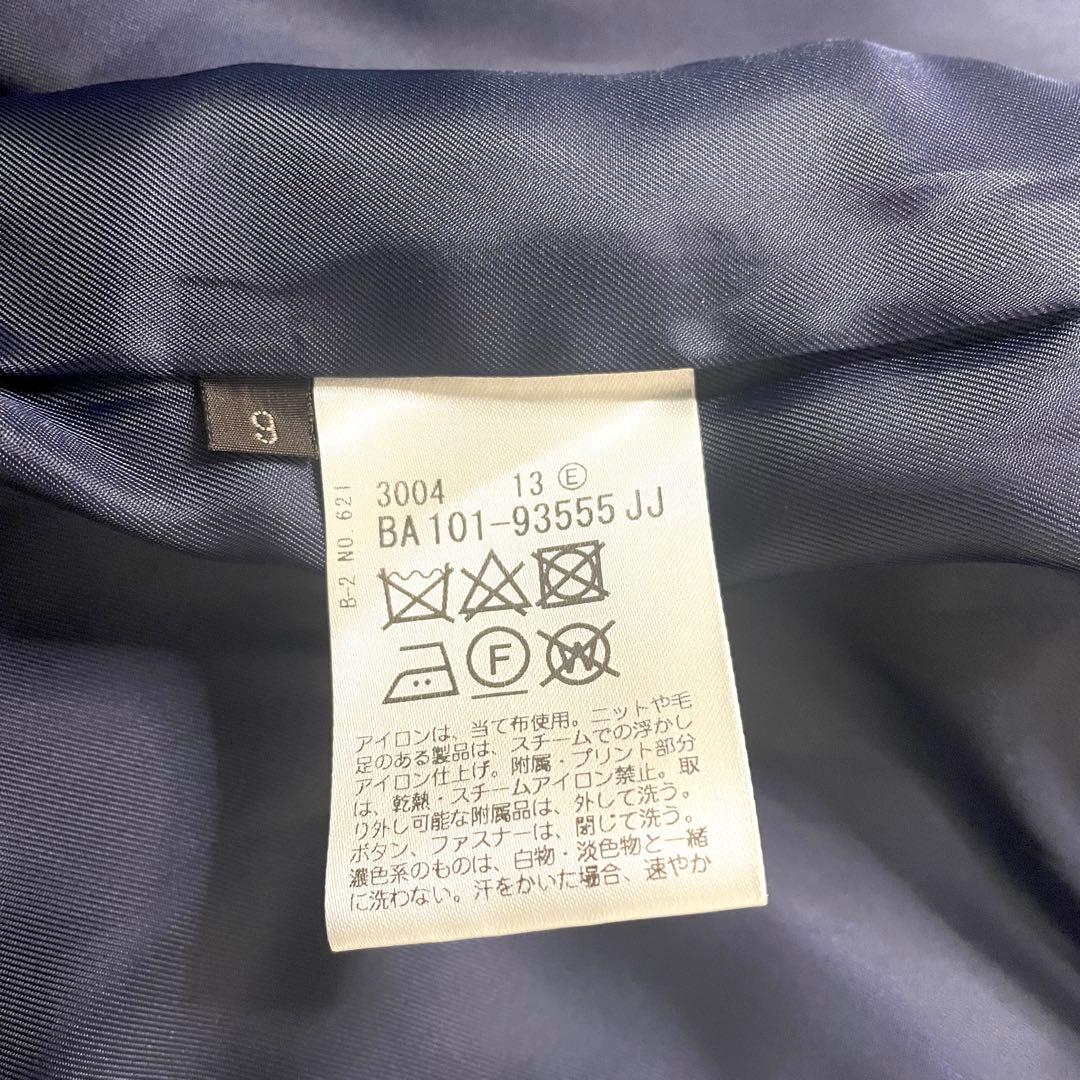 新品*Reflectリフレクト　ニュアンスネックアンゴラ羊毛コート　尾州産日本製