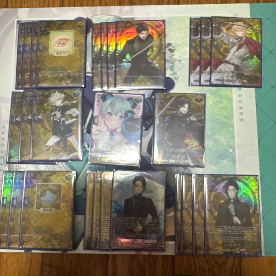 ヴァンガード　三日月宗近 デッキ