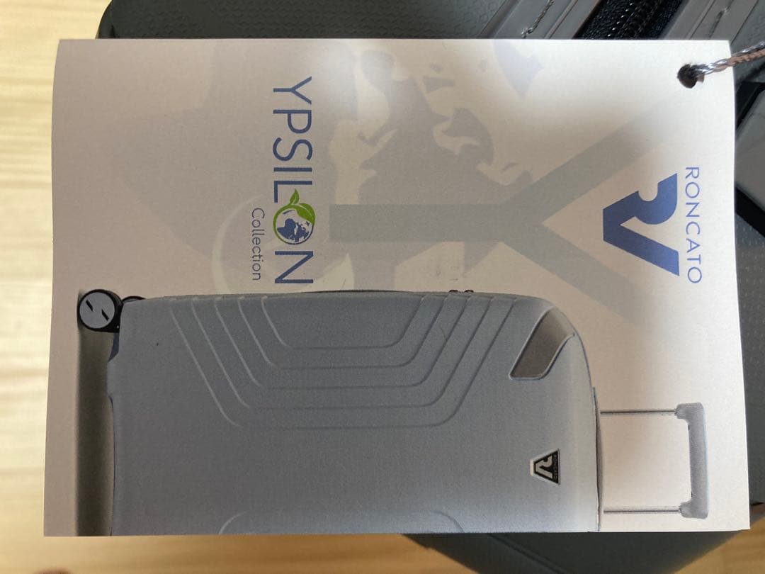 新品イタリア製キャリーケース　ロンカート　イプシロン35～40L グレー