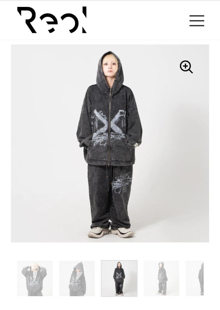 Reol DOODLE HOODIE PANTS セット サイズ 2