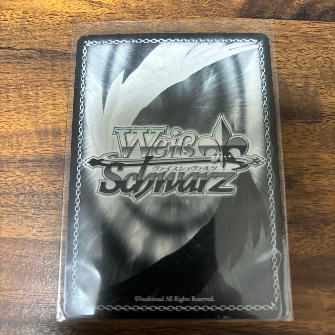 ロリ、ジト目、無愛想　ロキシー　サイン SP無職転生