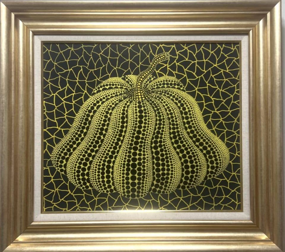 油絵 草間彌生 直筆サイン かぼちゃ 南瓜 1995年制作 アトリエ 傑作美術館