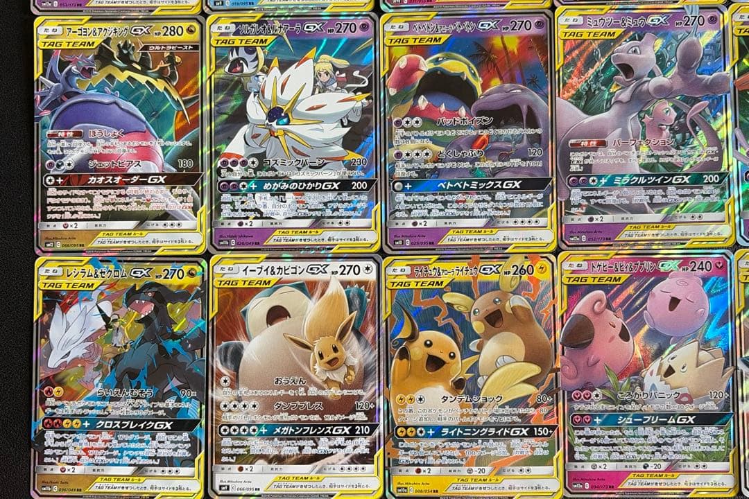 TAG TEAM RR 32種類　コンプリートセット