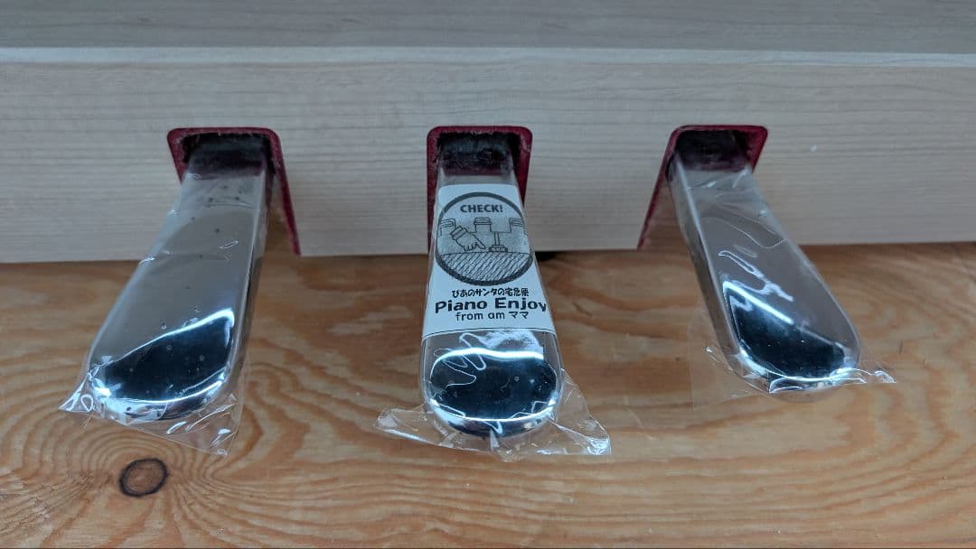 商談専用中YAMAHA CLP-635WA 2019年購入♥激激激可愛いほぼ新品